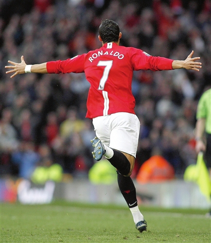 国际米兰中 国际米兰中